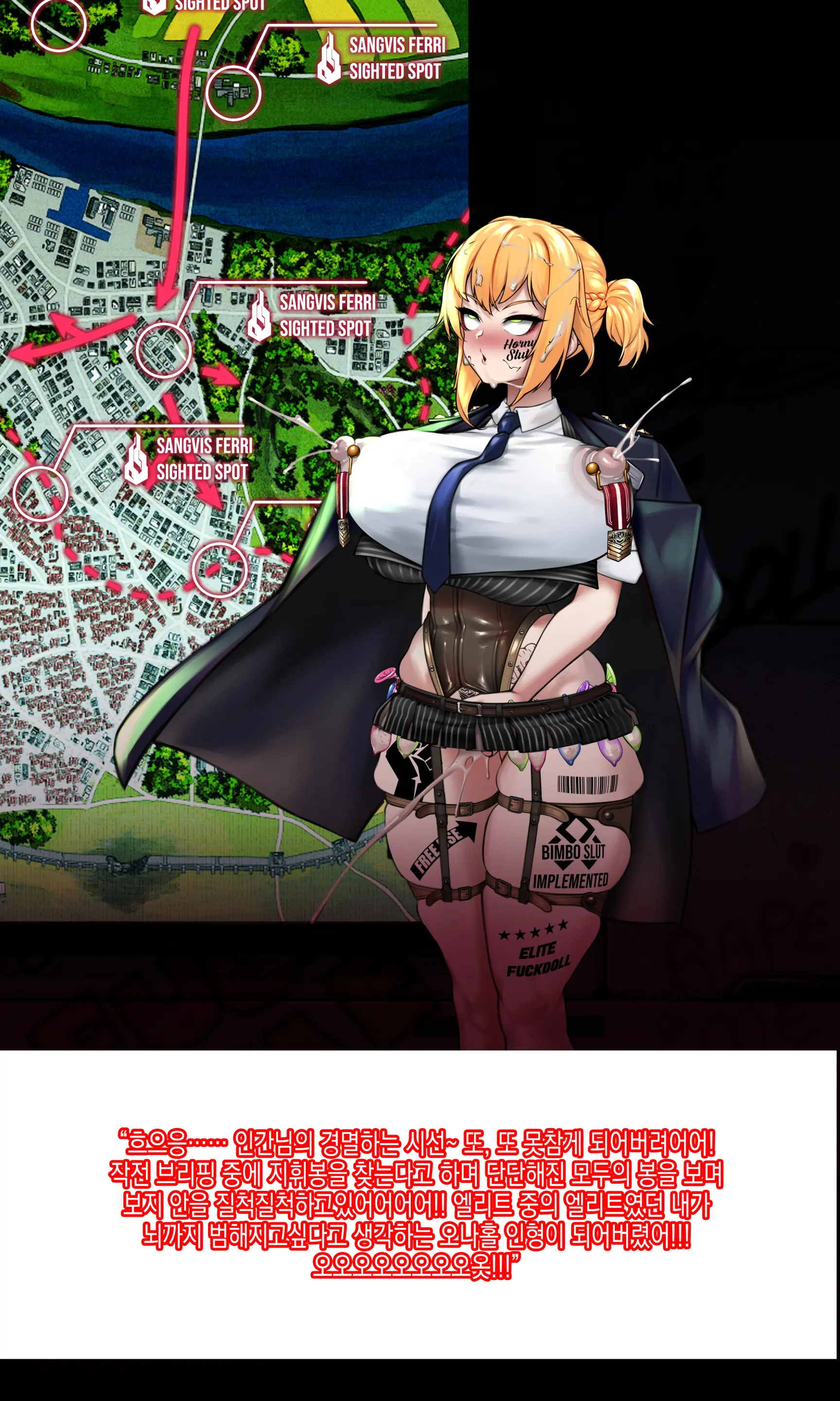 Welrod